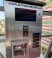 Комлект МСО  - Стандарт от 4500